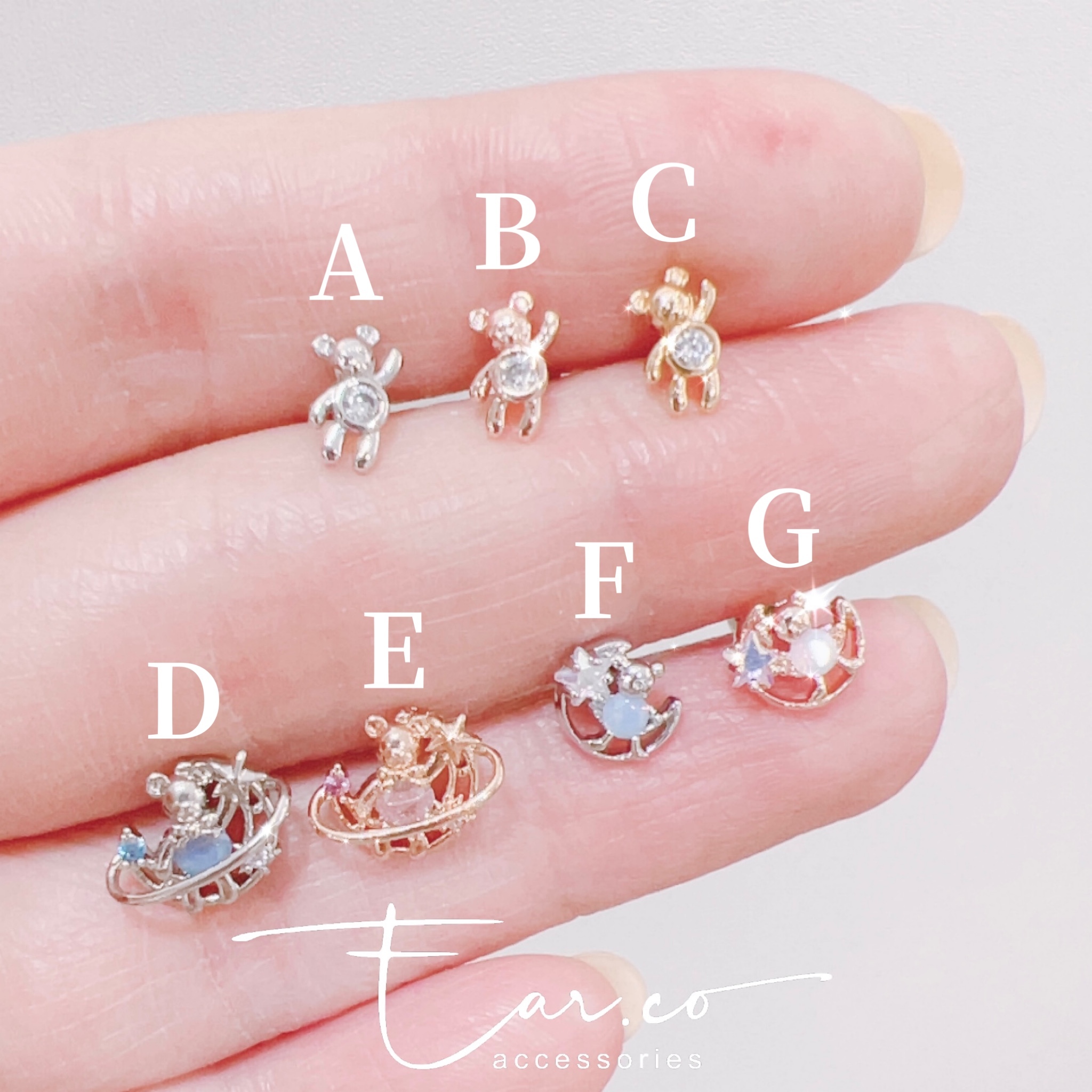 Bear Collection 耳珠/耳骨釘 [單支]