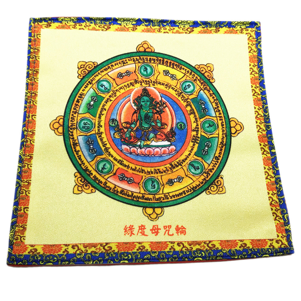 綠度母咒輪桌巾桌布19公分【十方】146478