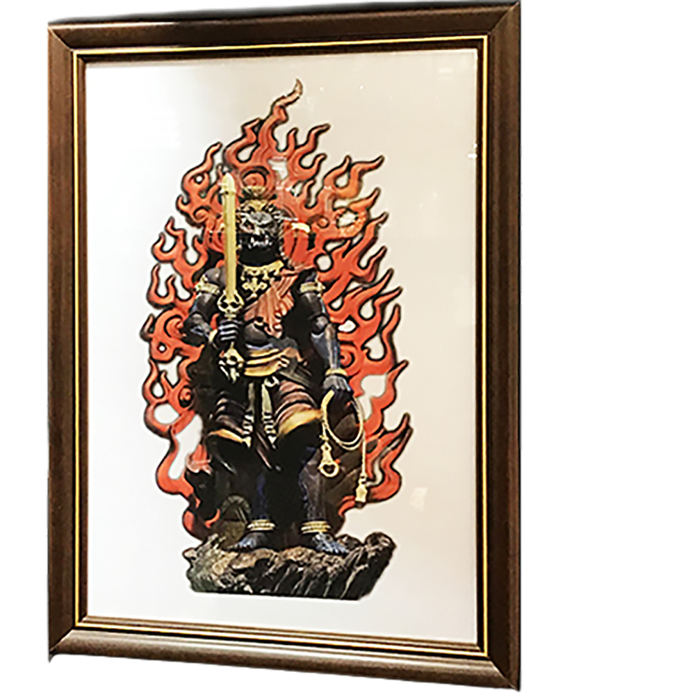 不動明王 掛圖33公分【十方】146643