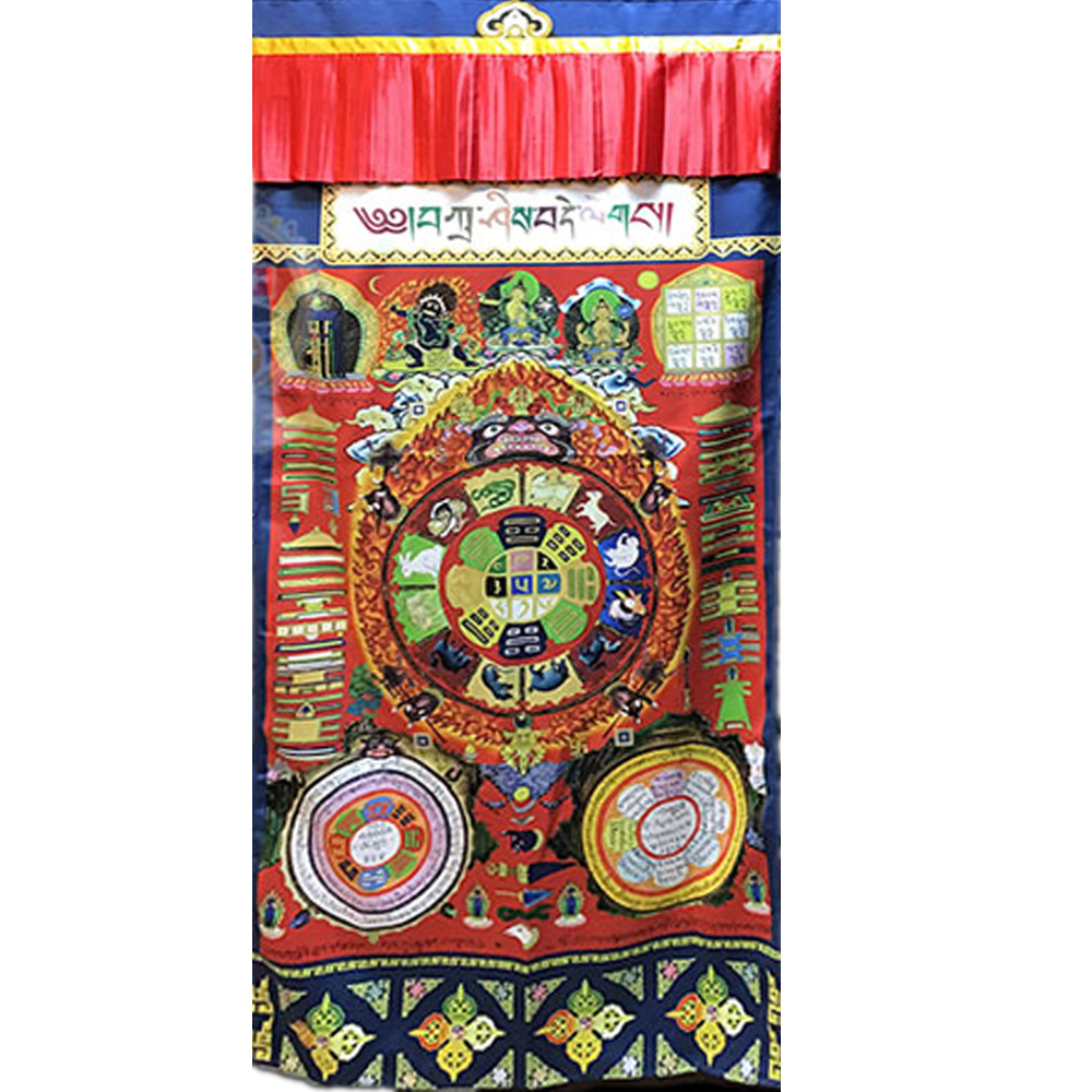 九宮八卦  門簾布簾風水簾【十方】146621