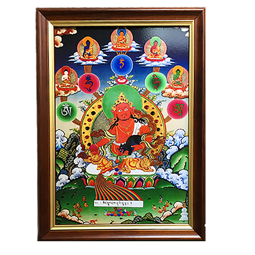 黃財神 {壓克力畫}高級木框掛圖A4【十方】146533