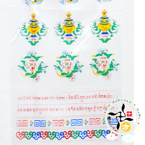 哈達{八吉祥緞布}白色【十方】117713