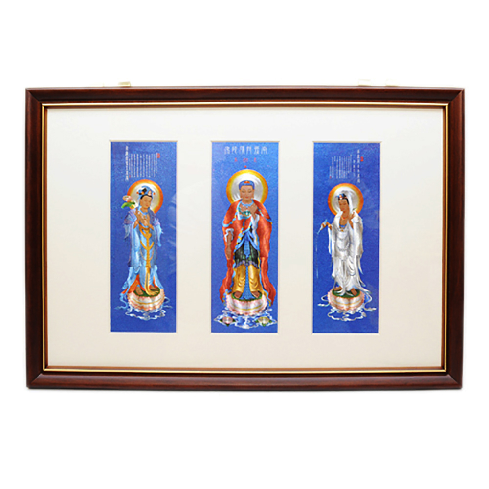 西方三聖{錫箔畫}掛圖 高26公分【十方】118531