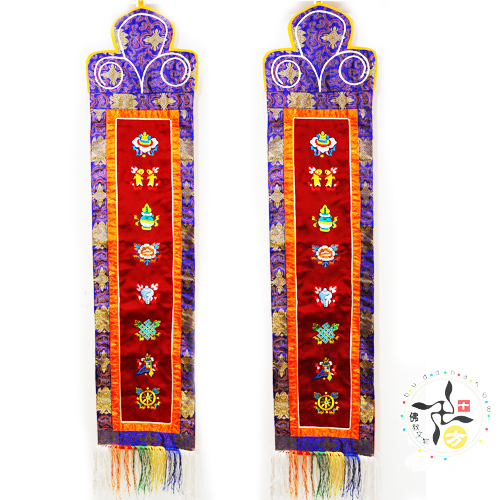 八吉祥佛幡(高130公分)1對【十方】129648