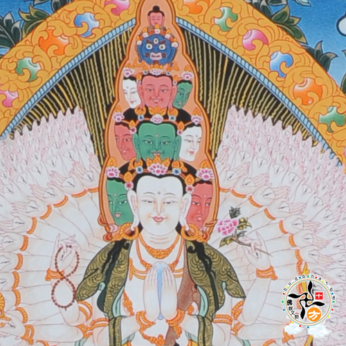 千手觀音菩薩{手繪/礦物彩}唐卡極品【十方】135309