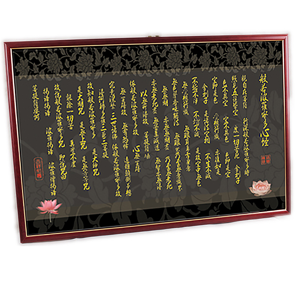 ♪時代文机　銘木 、良作 文藝復興由你來啟動！收藏達文西－ 飛行機器- YouTube