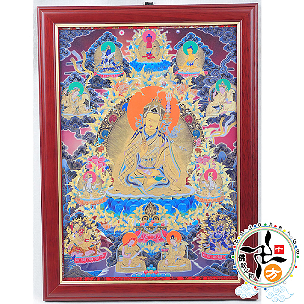 蓮花生大士木框掛圖33公分【十方】137796