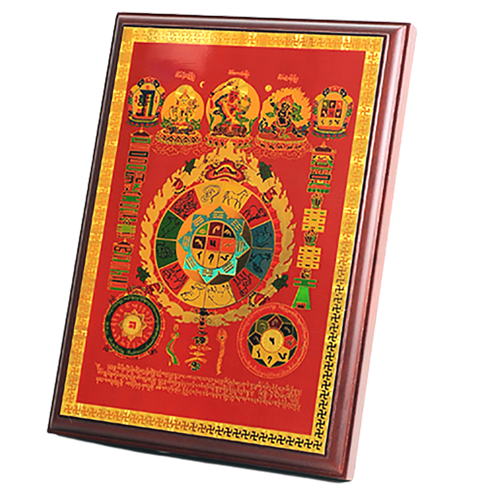 九宮八卦木框掛圖30公分【十方】146774【十方】146774