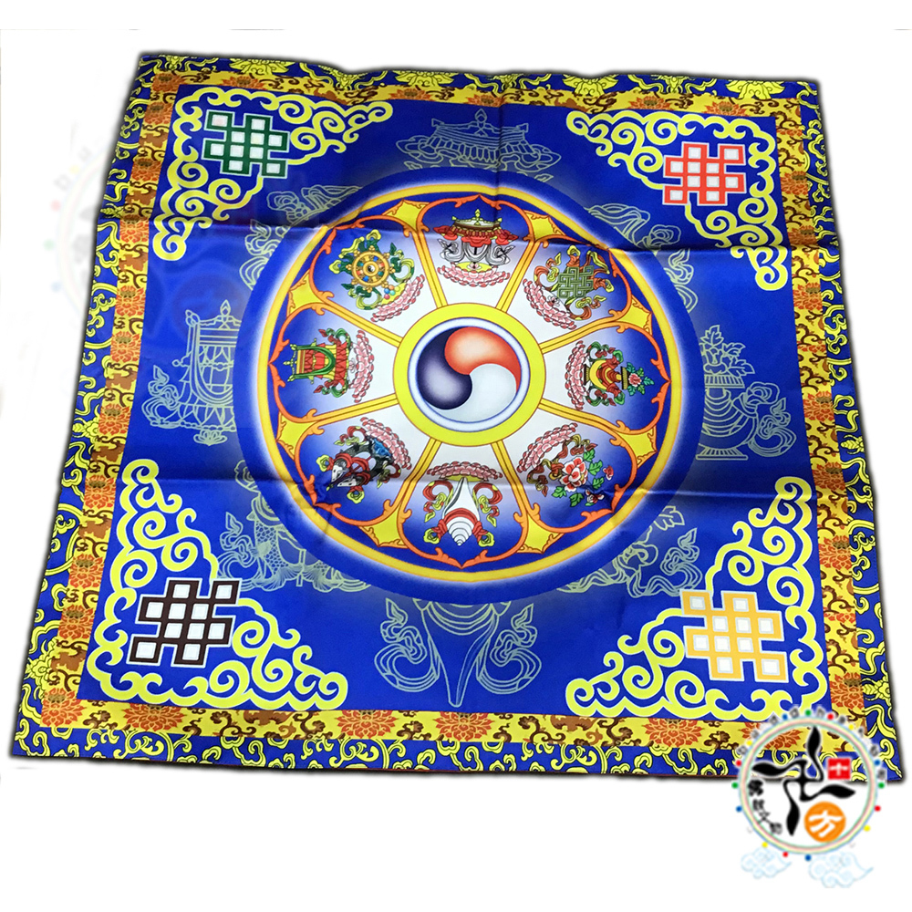 八吉祥 太極藍色 桌布桌巾88公分【十方】147003