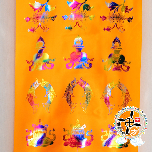 八吉祥哈達(金彩)黃【十方】150213