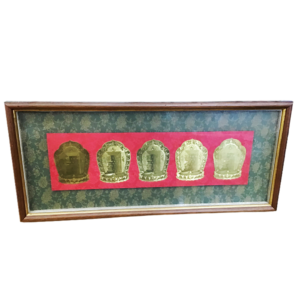 十相自在高級木框掛圖【十方】150290