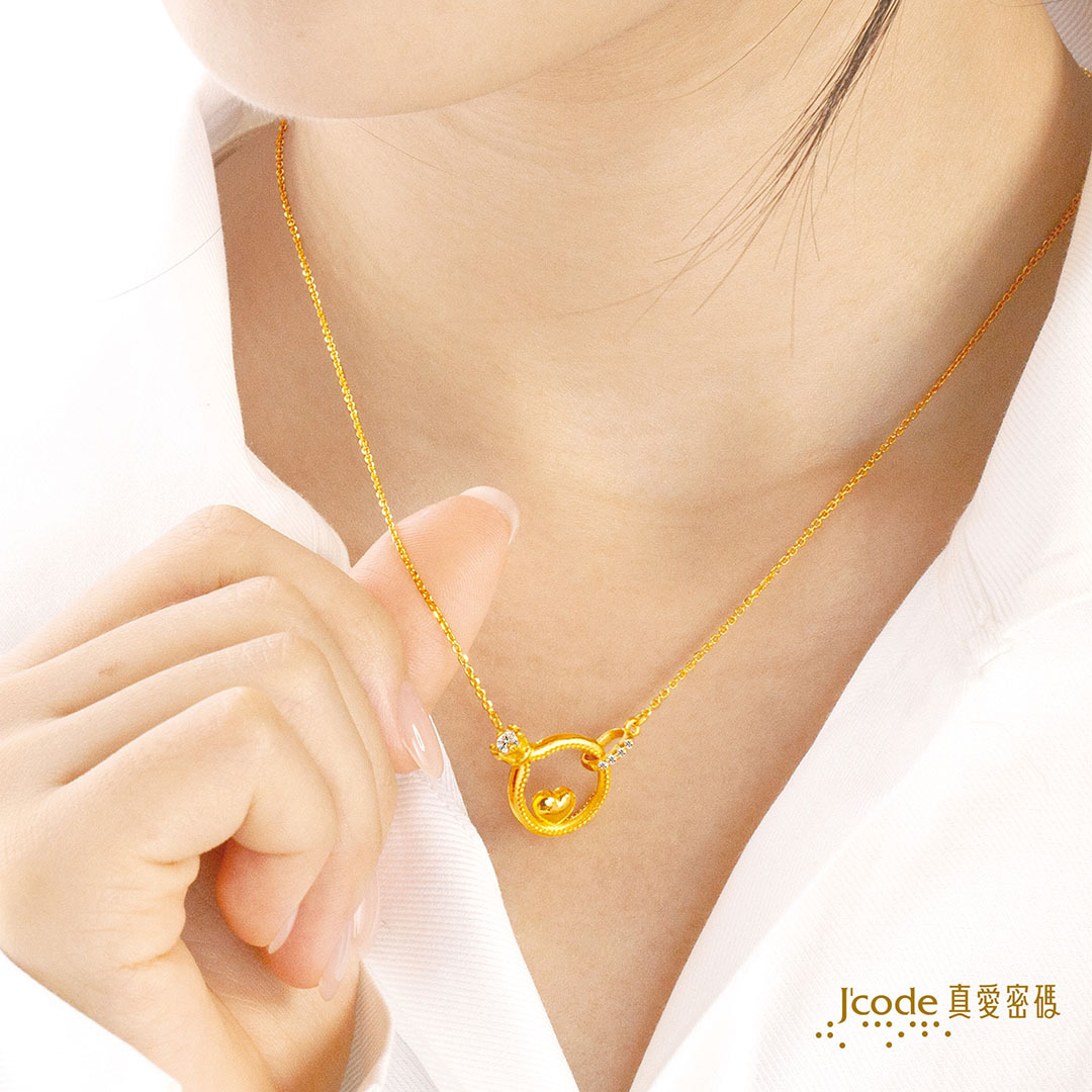 戒不掉愛你 黃金項鍊