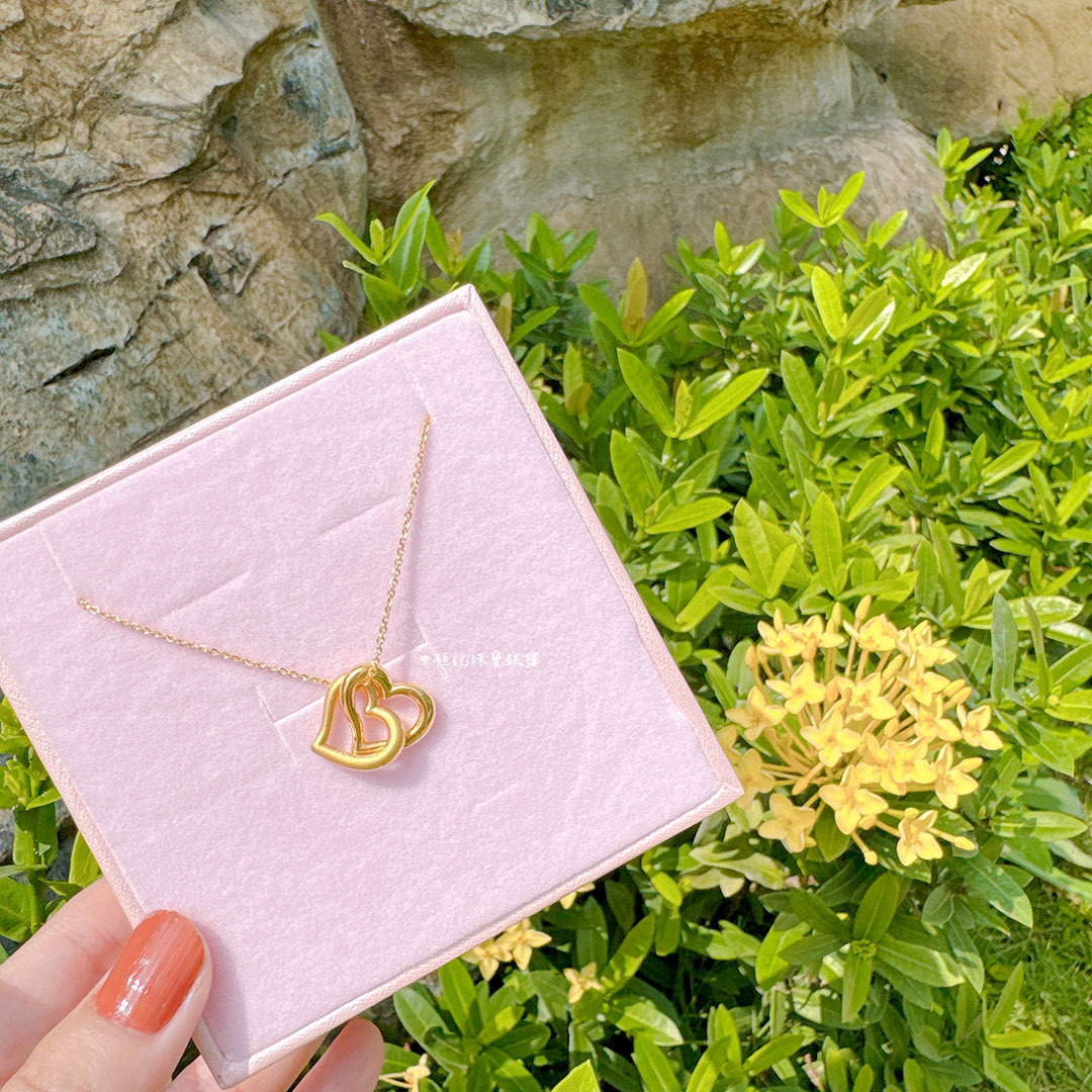 兩心相愛 黃金項鍊