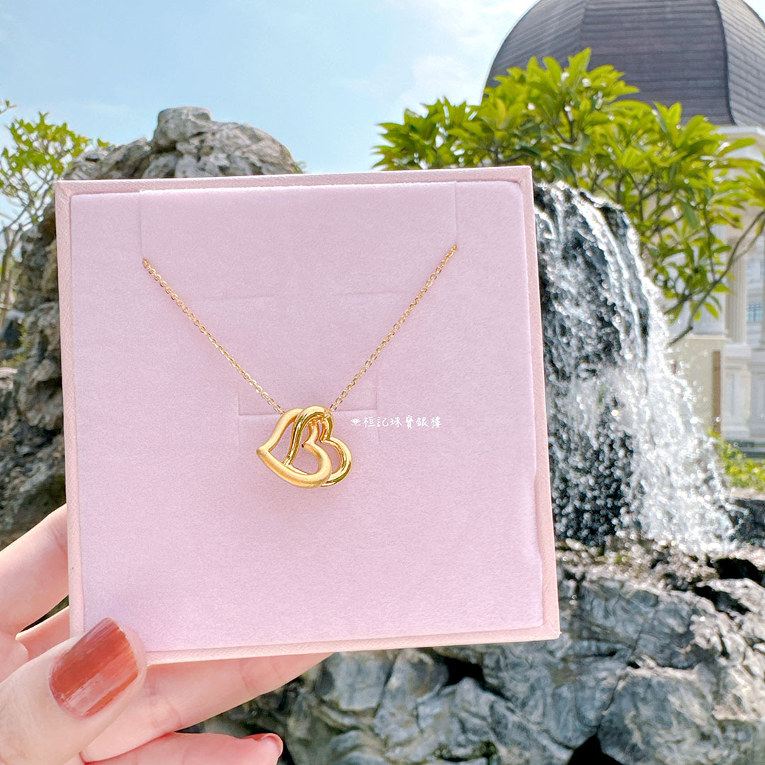 兩心相愛 黃金項鍊