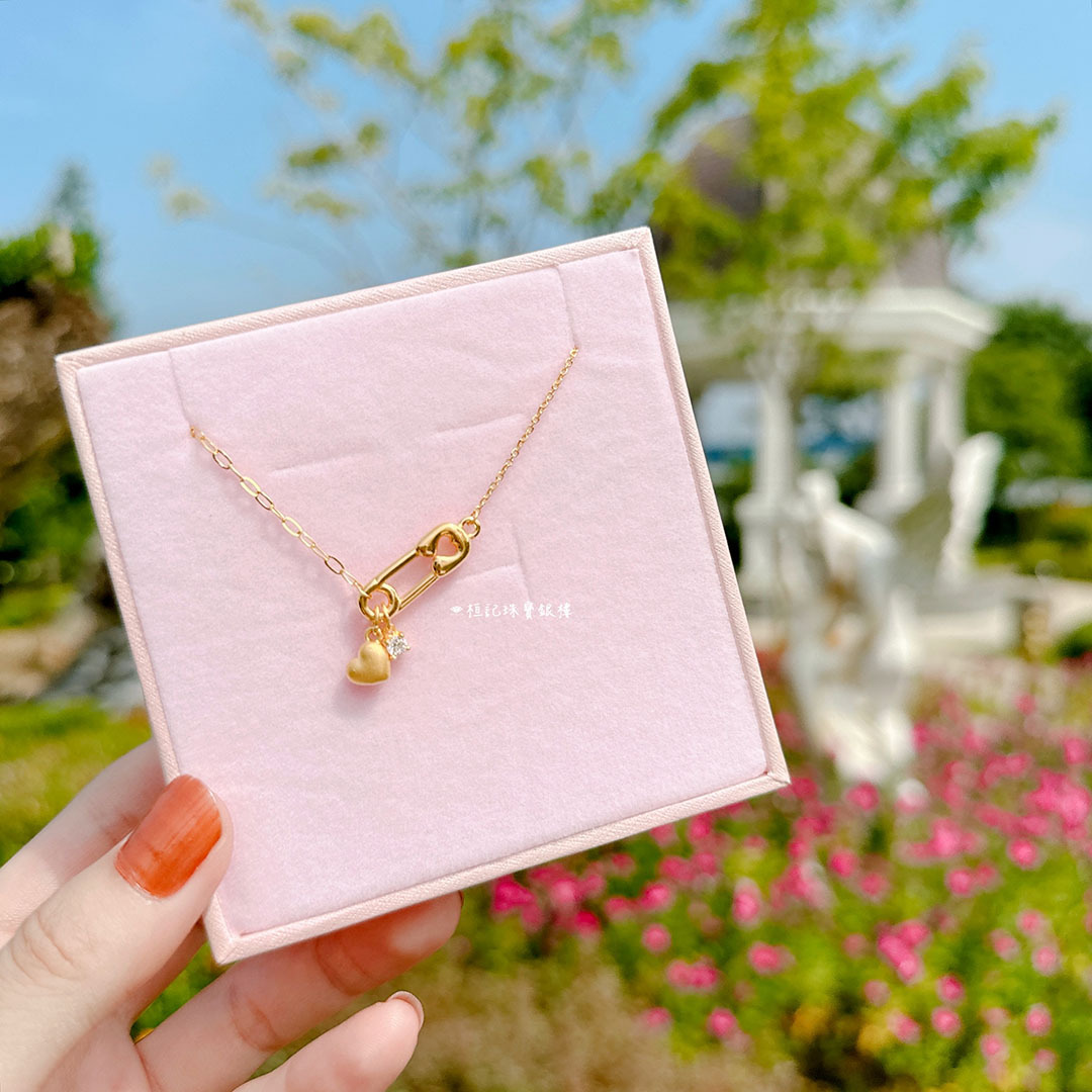 特別愛你 黃金項鍊