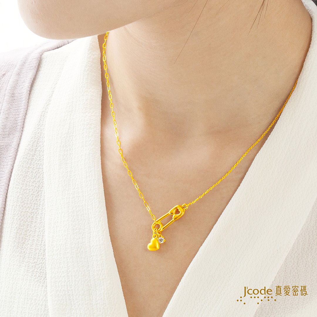特別愛你 黃金項鍊