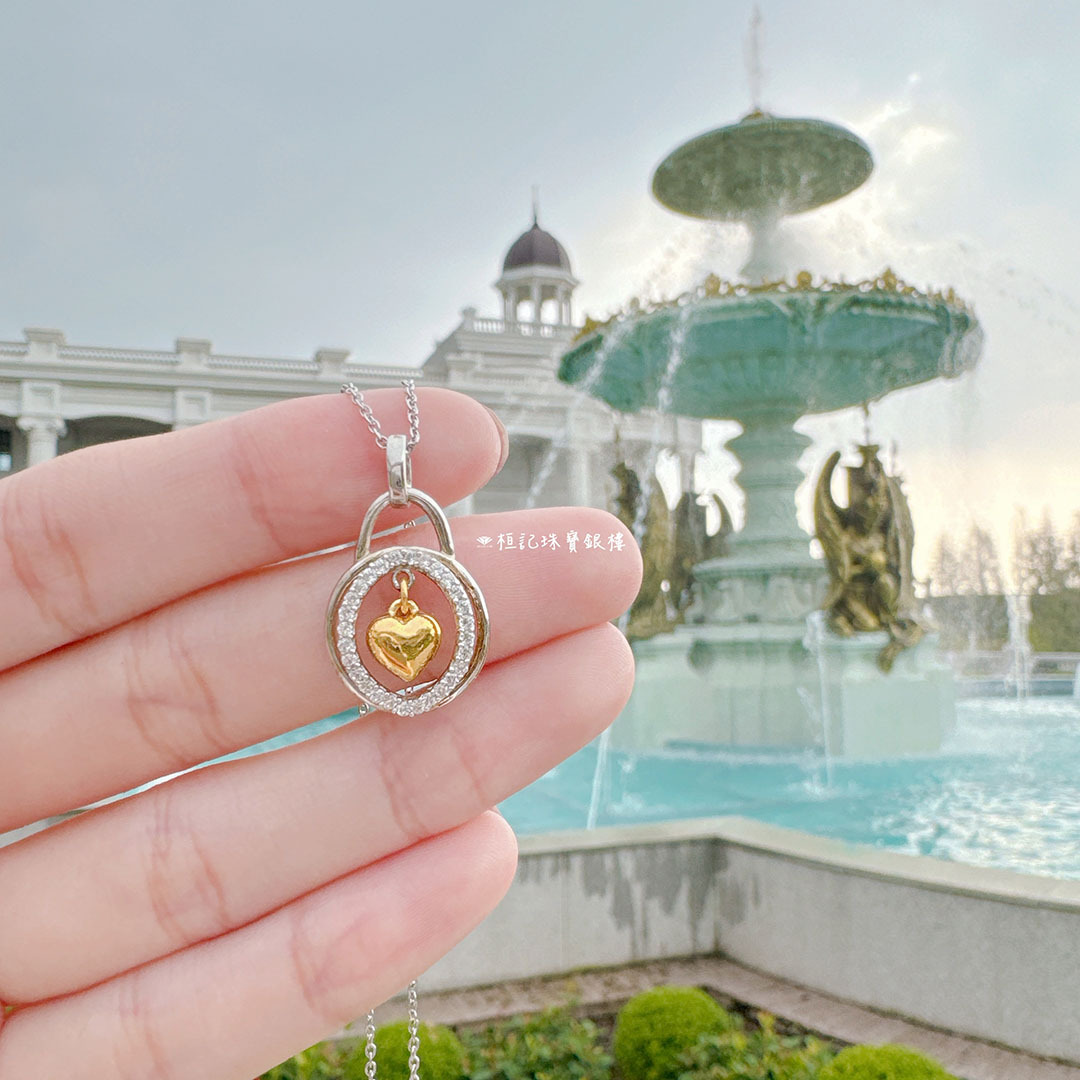 閃鑽心 金銀配墜子+白鋼項鍊