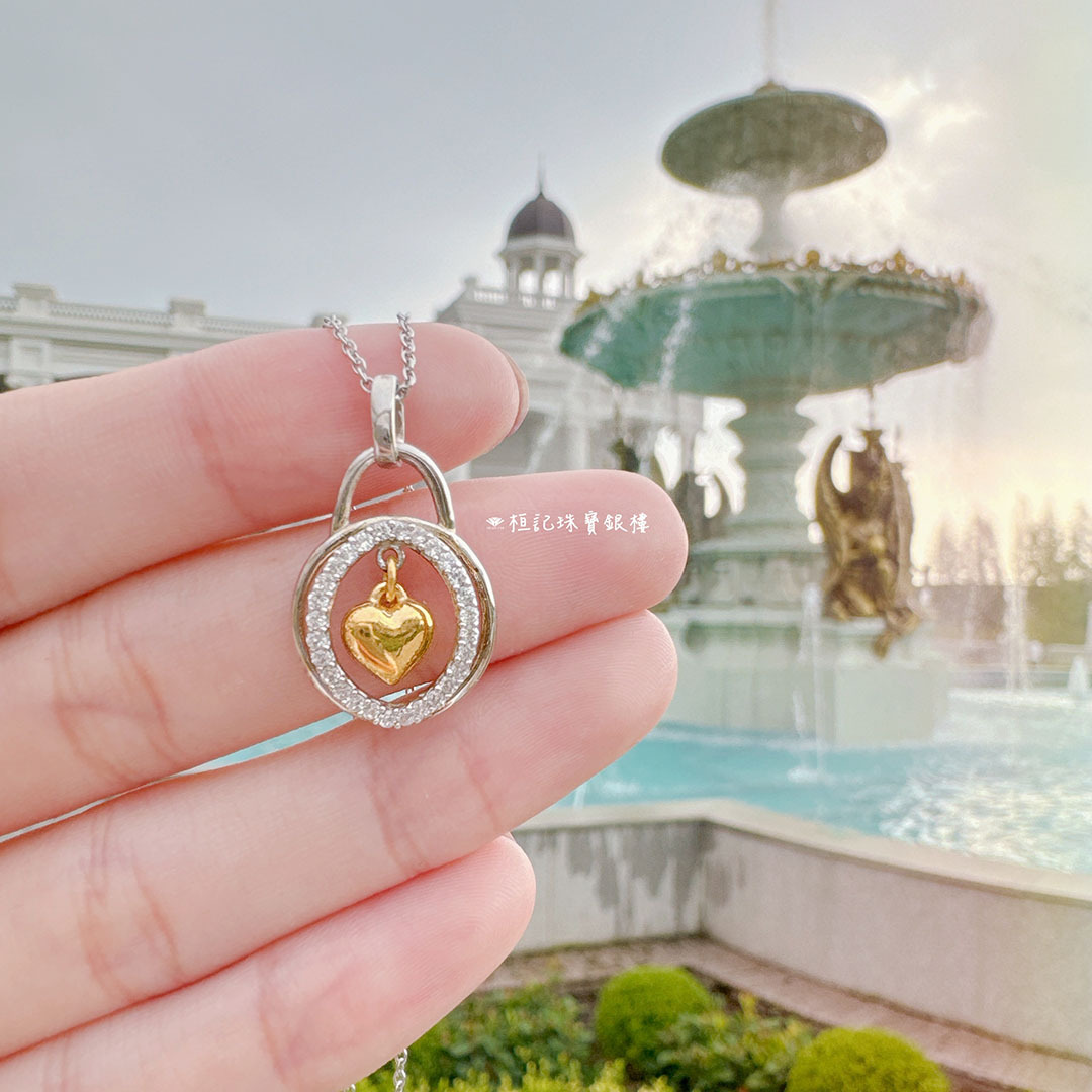 閃鑽心 金銀配墜子+白鋼項鍊