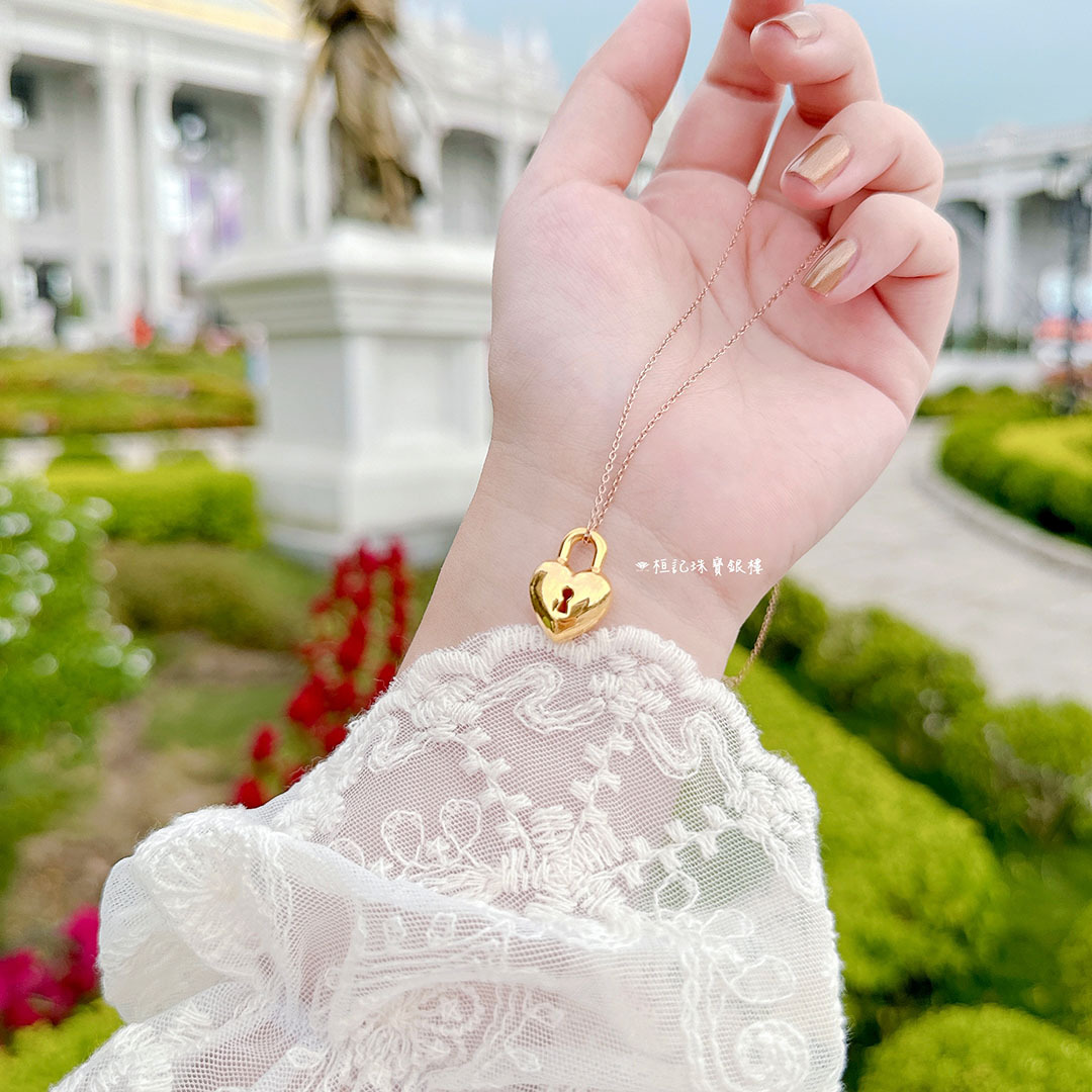愛心鎖 黃金墜子+玫瑰金鋼項鍊