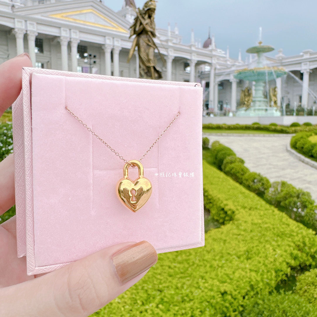 愛心鎖 黃金墜子+玫瑰金鋼項鍊