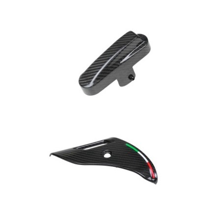 ARMASPEED Sprint 碳纖維 前輪搖臂護蓋+下護蓋 避震器護蓋組合