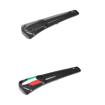 ARMASPEED Sprint 碳纖維前領帶