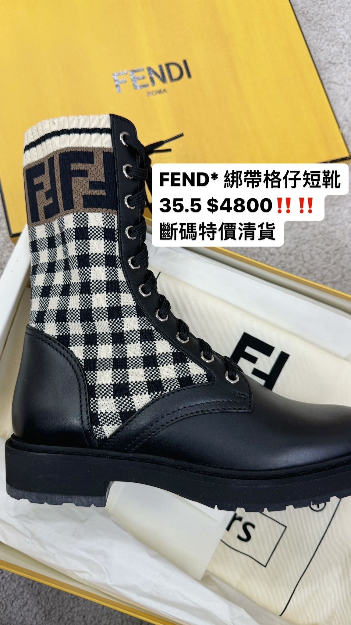 FENDI 綁帶短靴 -M