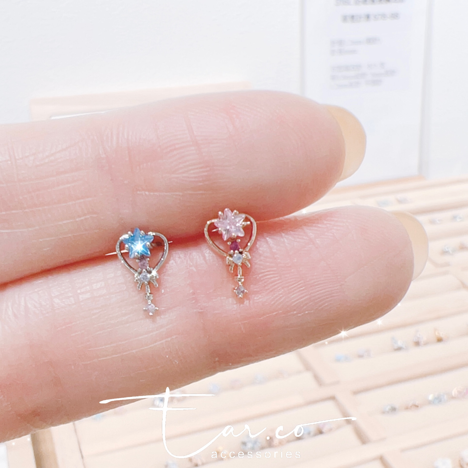 星星心形魔法棒耳珠/耳骨釘 [單支]