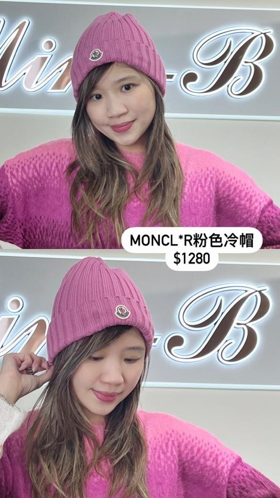 Moncler 粉紫色冷帽 -T