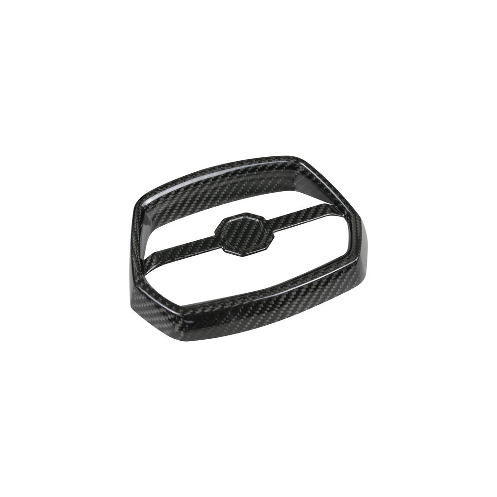 ARMASPEED Sprint 熱壓碳纖維大燈飾蓋