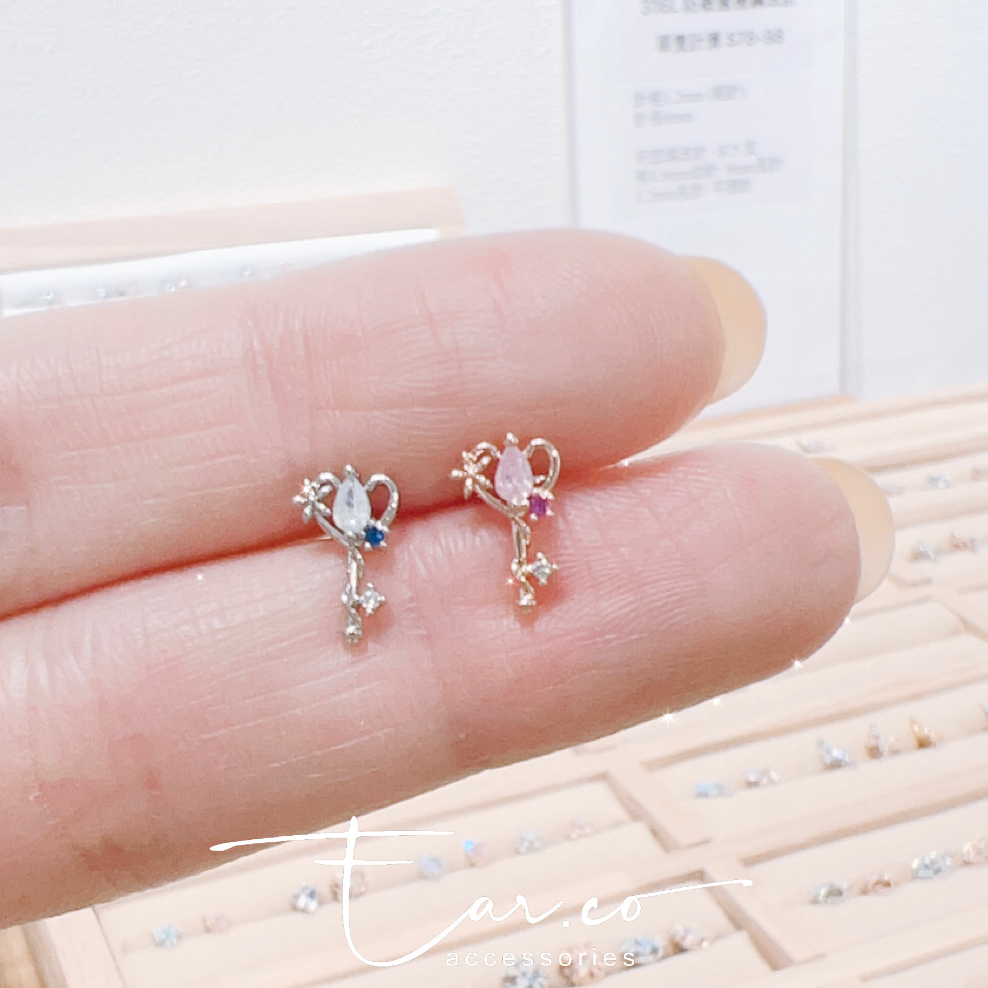 小花心形鎖匙耳珠/耳骨釘 [單支]