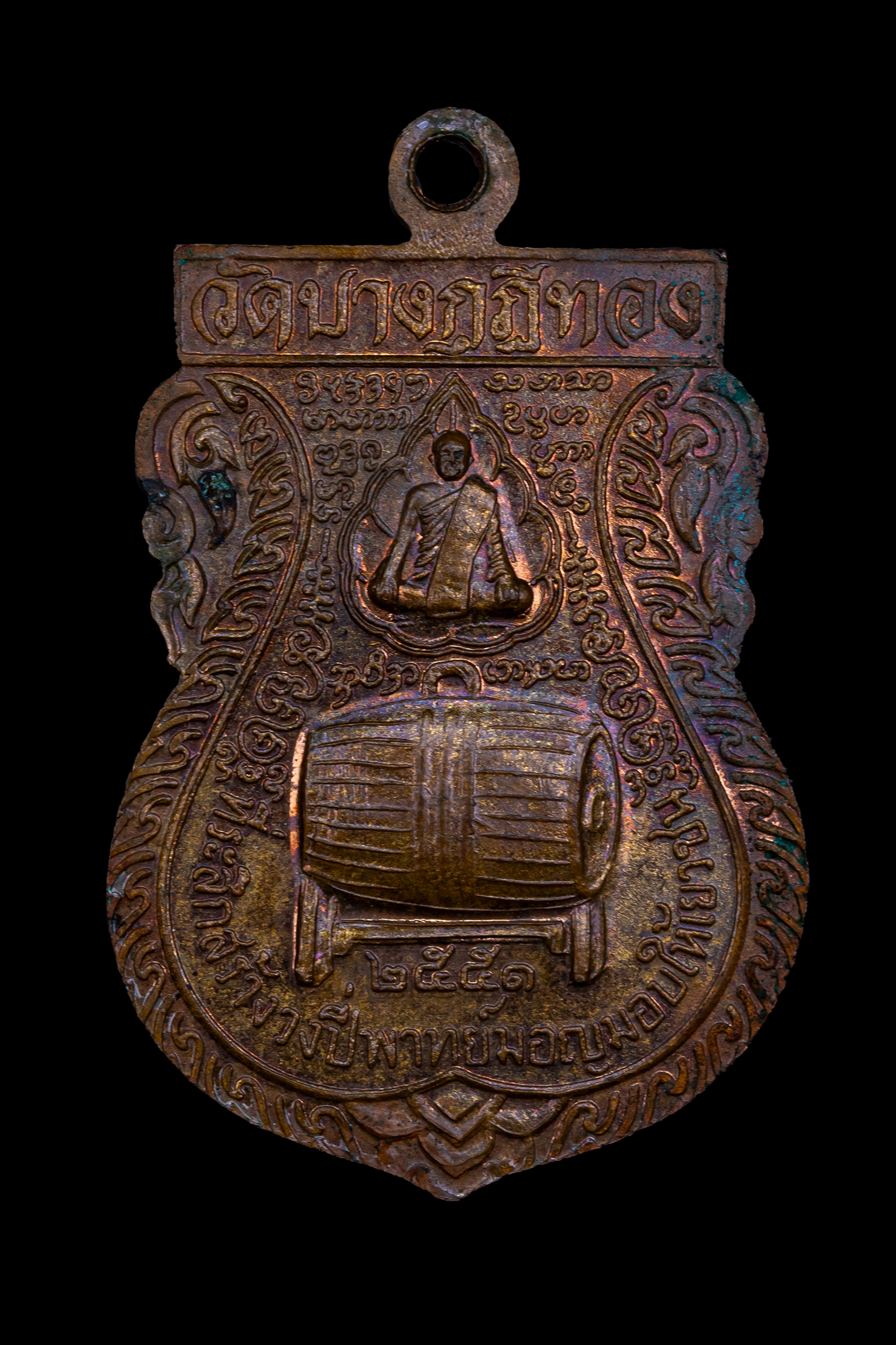 『泰國佛牌』天神法鼓魯士 『龍婆禪南』舊廟 瓦班估迪通 44231206