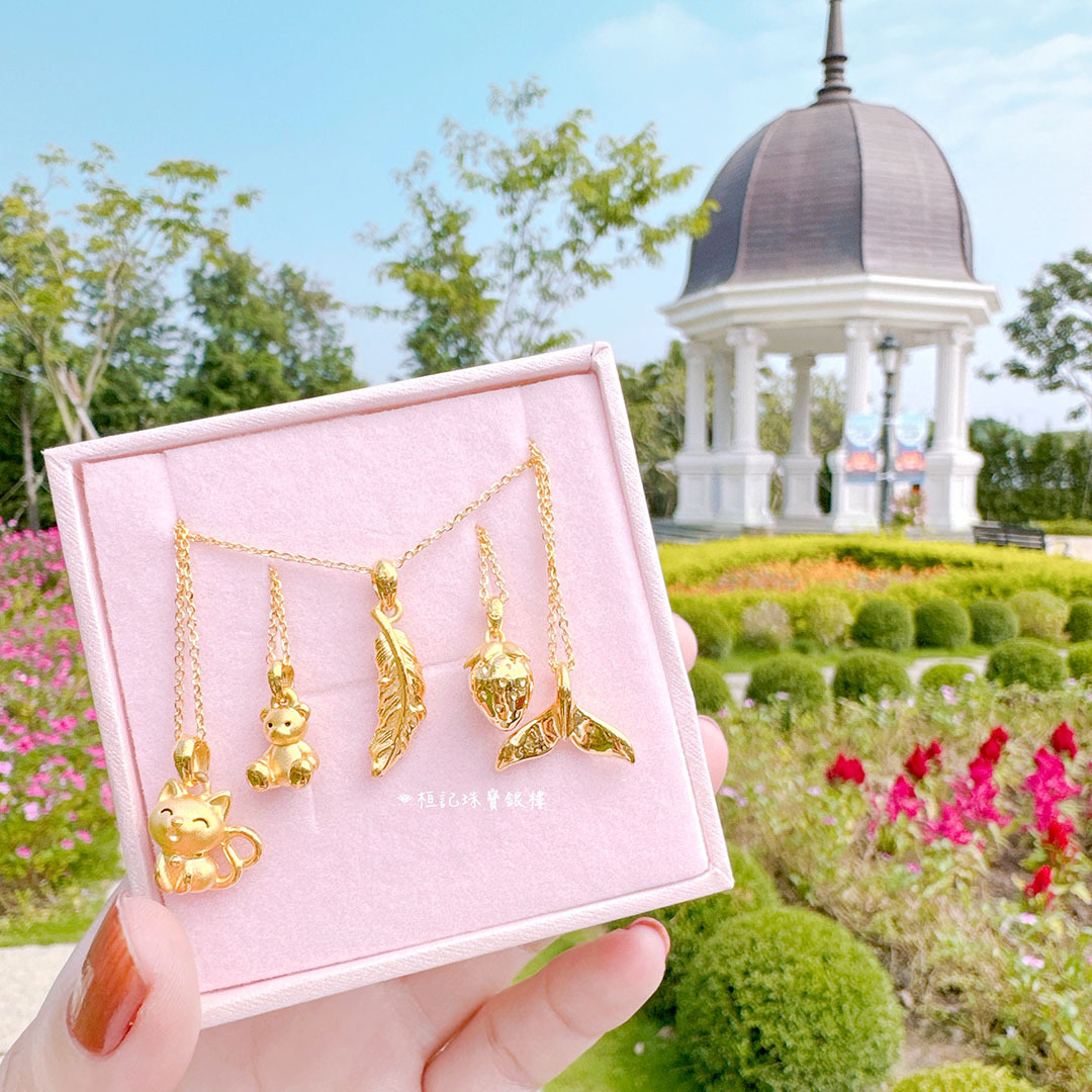 熊愛你/小羽翼/小貓咪/美人魚尾巴/小草莓 黃金墜子+玫瑰金色鋼項鍊/黃金項鍊