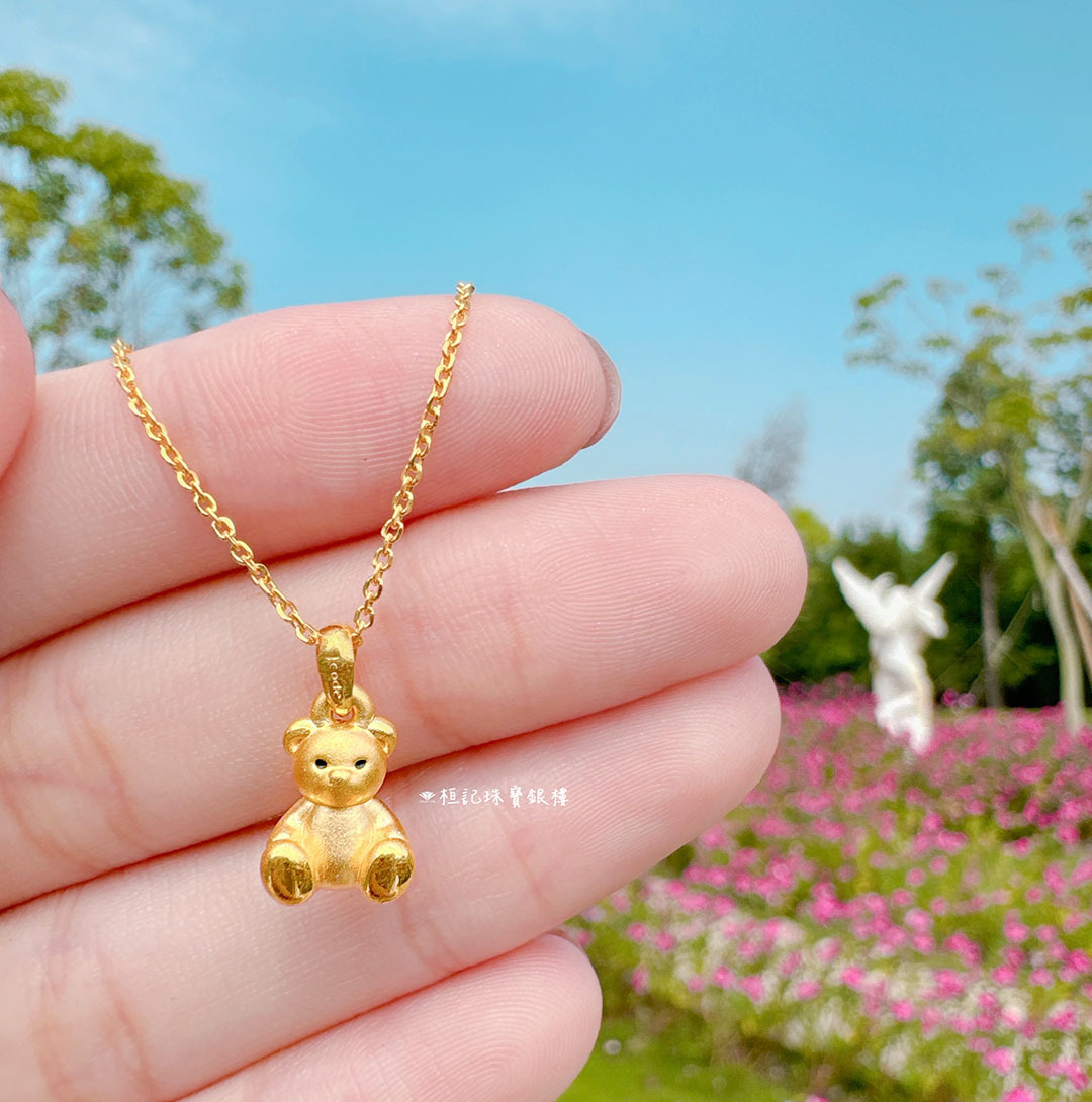 熊愛你/小羽翼/小貓咪/美人魚尾巴/小草莓 黃金墜子+玫瑰金色鋼項鍊/黃金項鍊