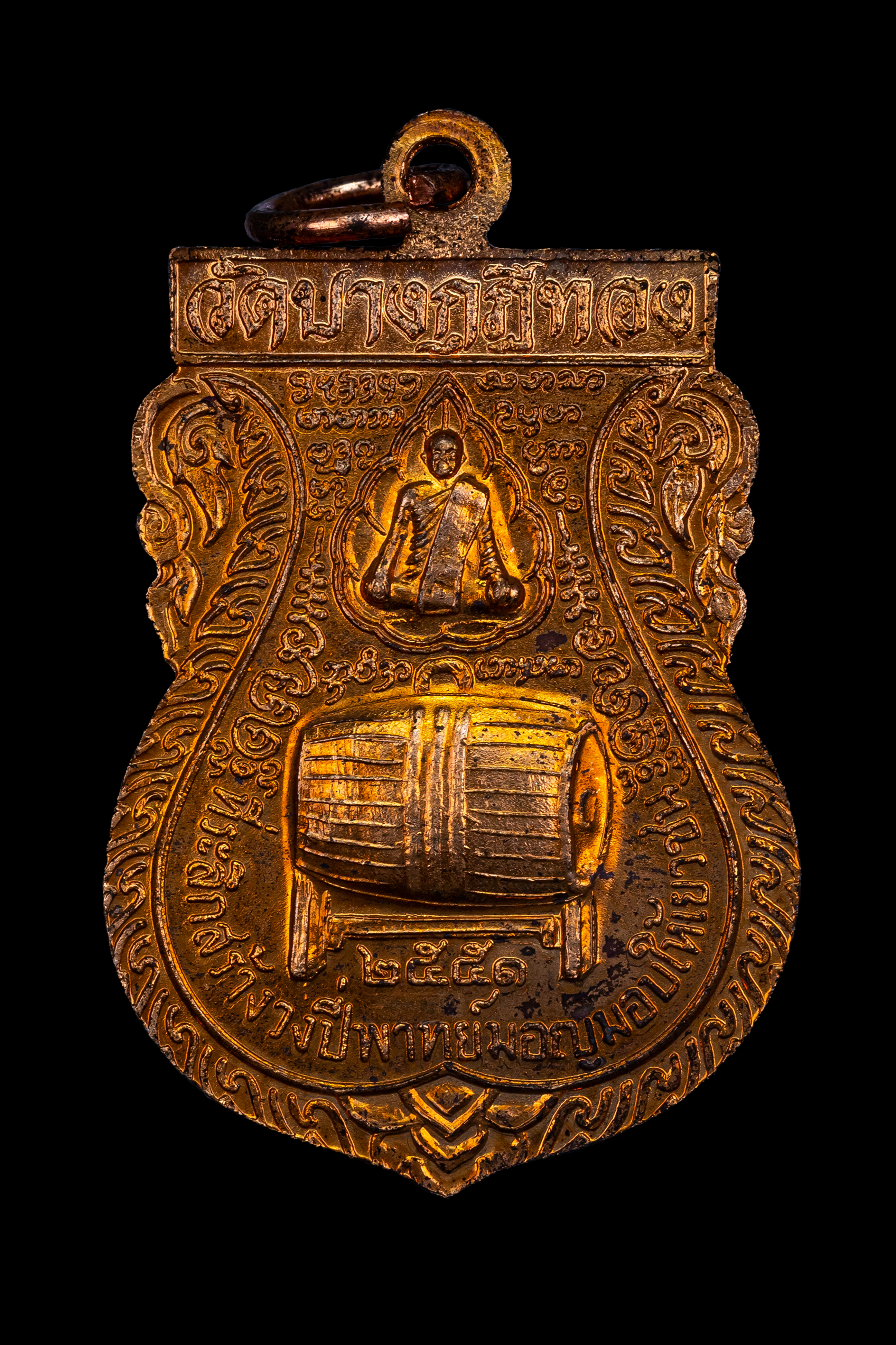 『泰國佛牌』天神法鼓魯士 『龍婆禪南』舊廟 瓦班估迪通 45231206