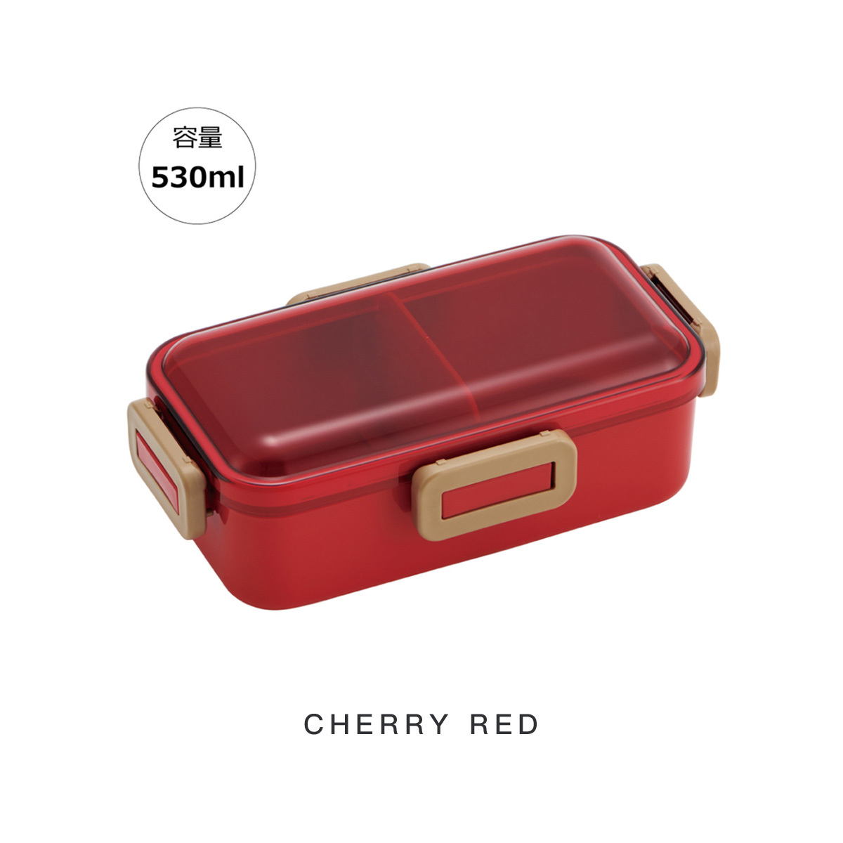 便當盒(530ml)