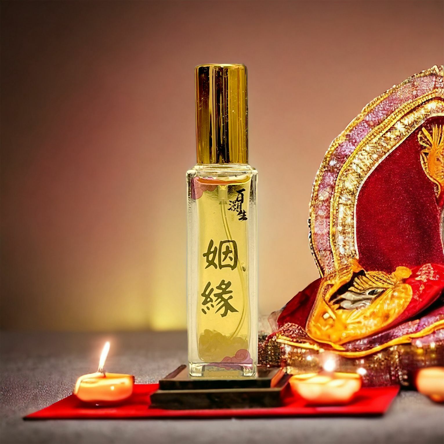 姻緣催運香水