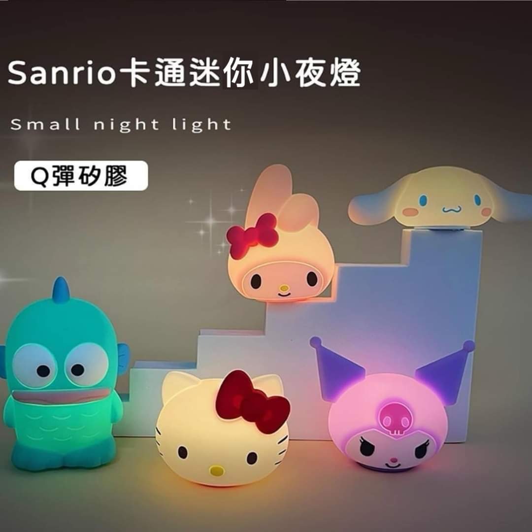 Sanrio卡通迷你小夜燈
