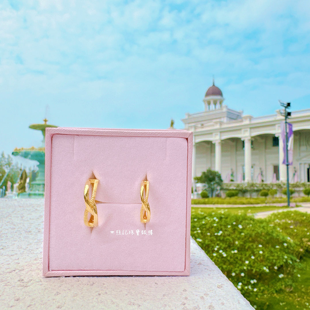 愛情交會 黃金對戒/情侶對戒