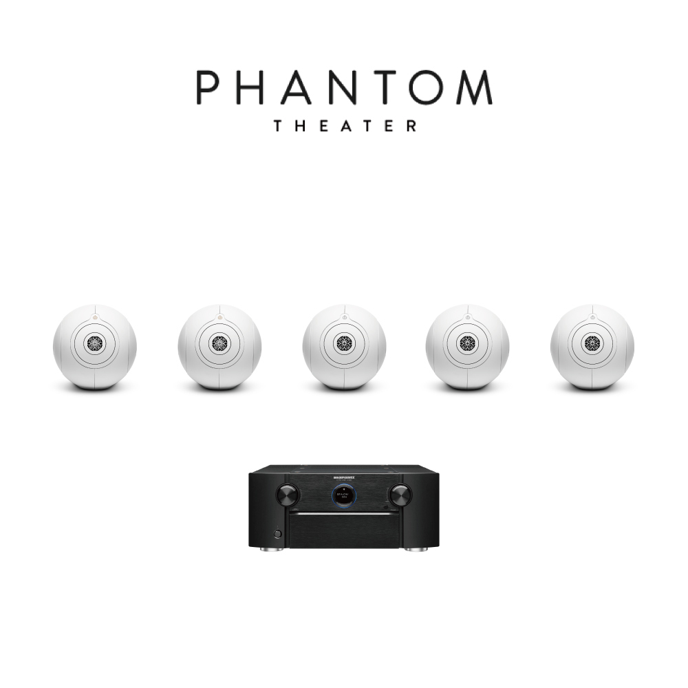 Devialet｜Phantom 家庭劇院 5.5 劇院組合