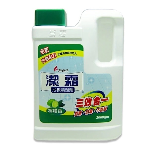 【潔霜】地板清潔劑檸檬香2000ml