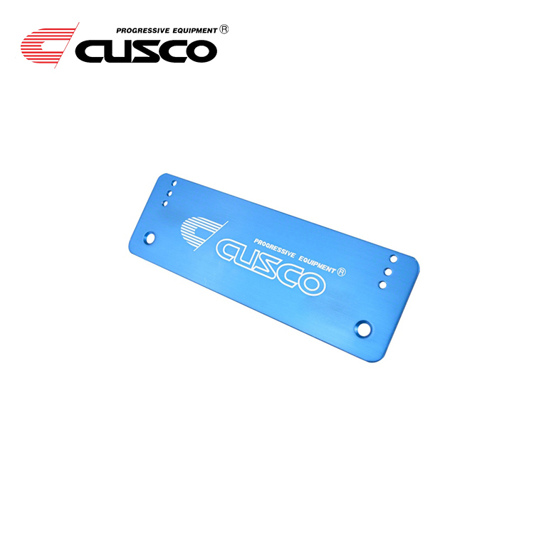 CUSCO License Plate Relocation Off Set Plate