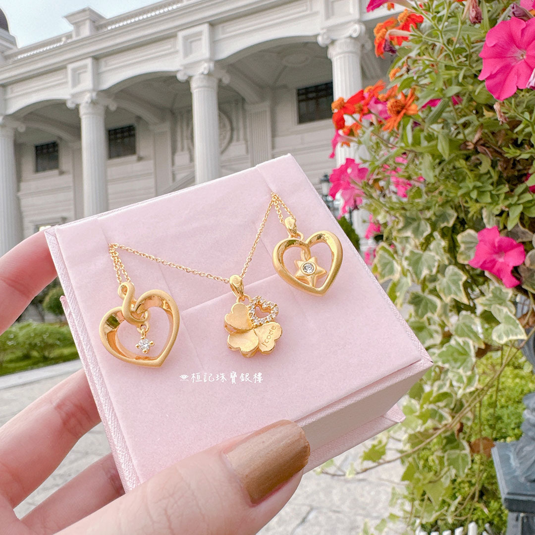 幸運圍繞/開開心星/無限用心 黃金墜子