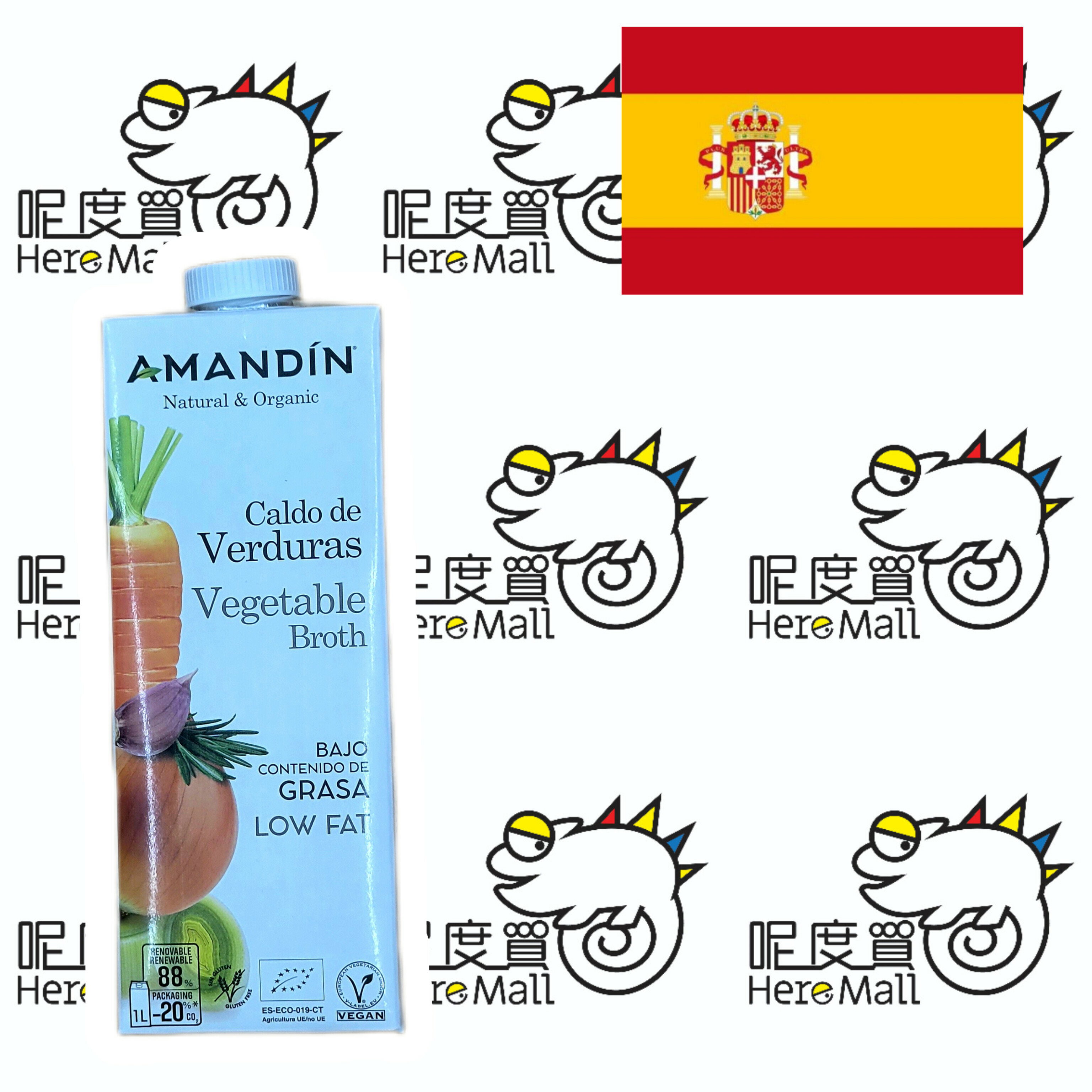 Amandin 西班牙有機全素低脂無糖無麩質雜菜湯(1L)