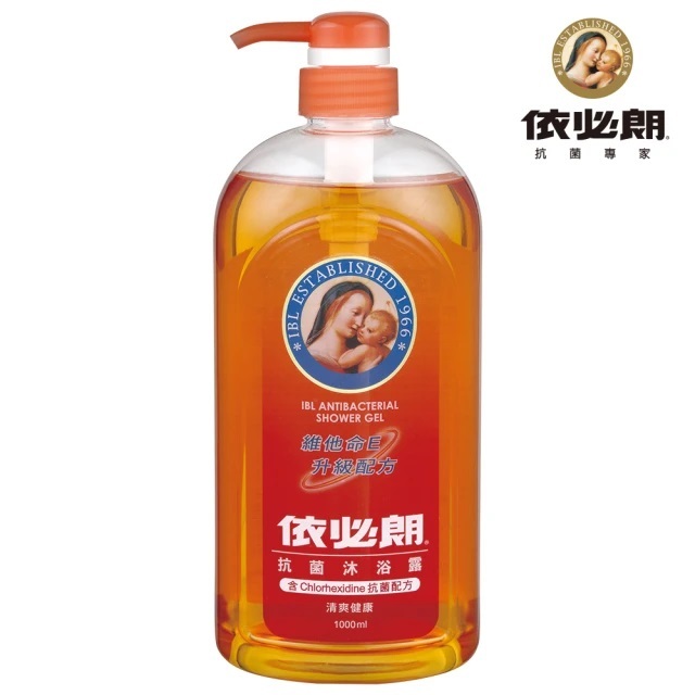 【依必朗】抗菌沐浴露清爽健康1000ml
