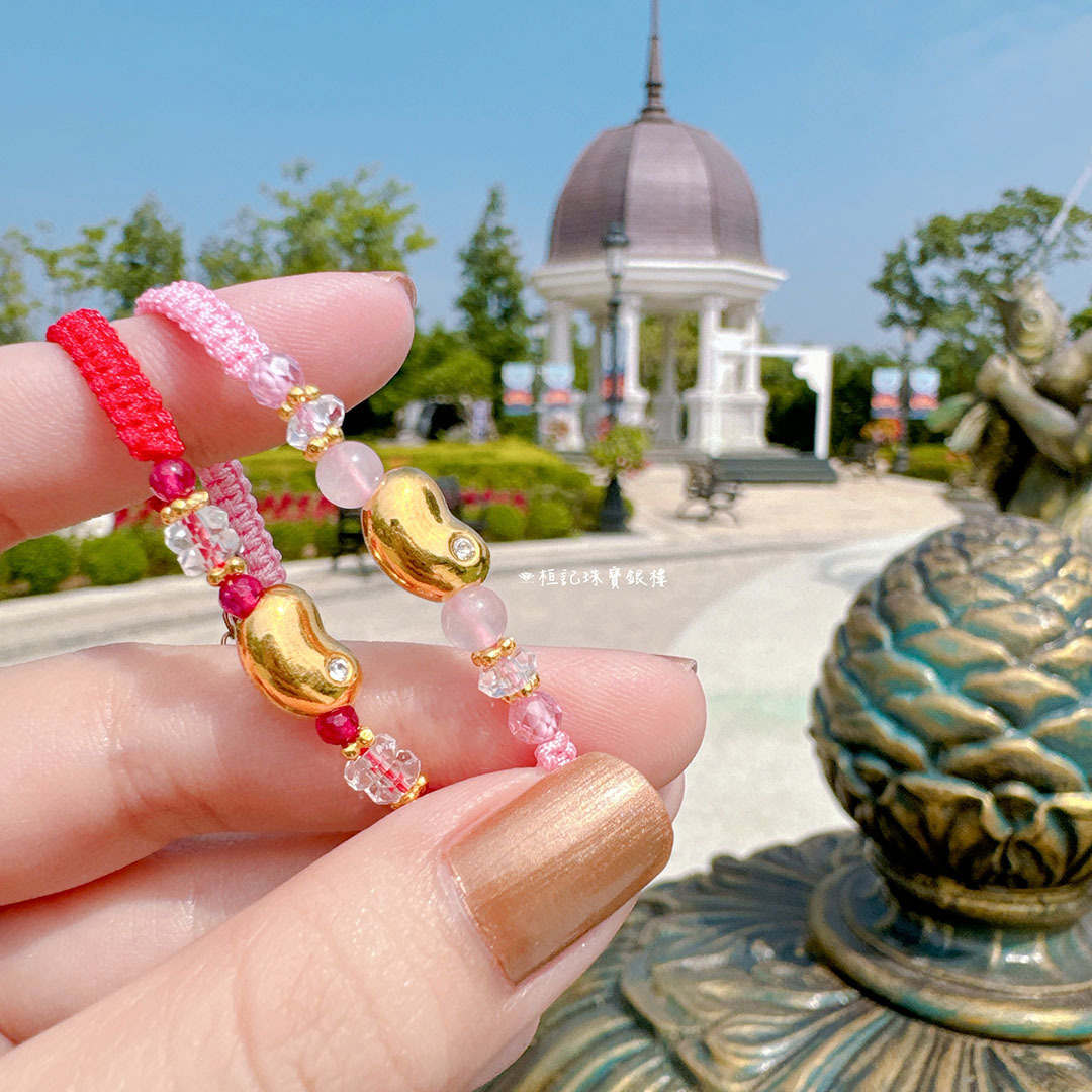 鑰你開心(鍊條)/幸福無限(大)/一眼心動/愛情種子/甜蜜相依/閃耀結晶 編織金手鍊