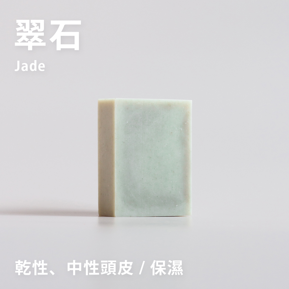 洗髮皂, 天然洗髮皂, 洗髮皂推薦, 手工洗髮皂, 沐浴皂, 洗髮香皂, 肥皂洗頭, 洗頭皂, 髮皂推薦, 手工皂推薦