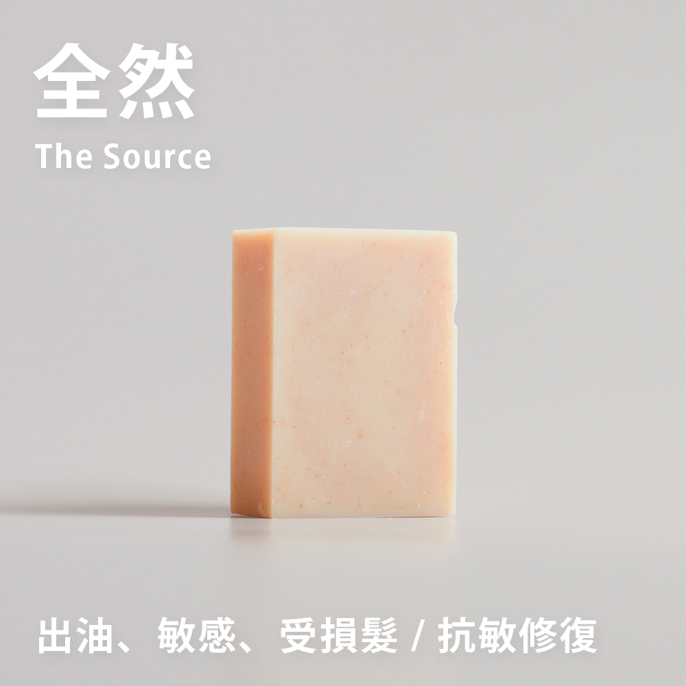 洗髮皂, 天然洗髮皂, 洗髮皂推薦, 手工洗髮皂, 沐浴皂, 洗髮香皂, 肥皂洗頭, 洗頭皂, 髮皂推薦, 手工皂推薦