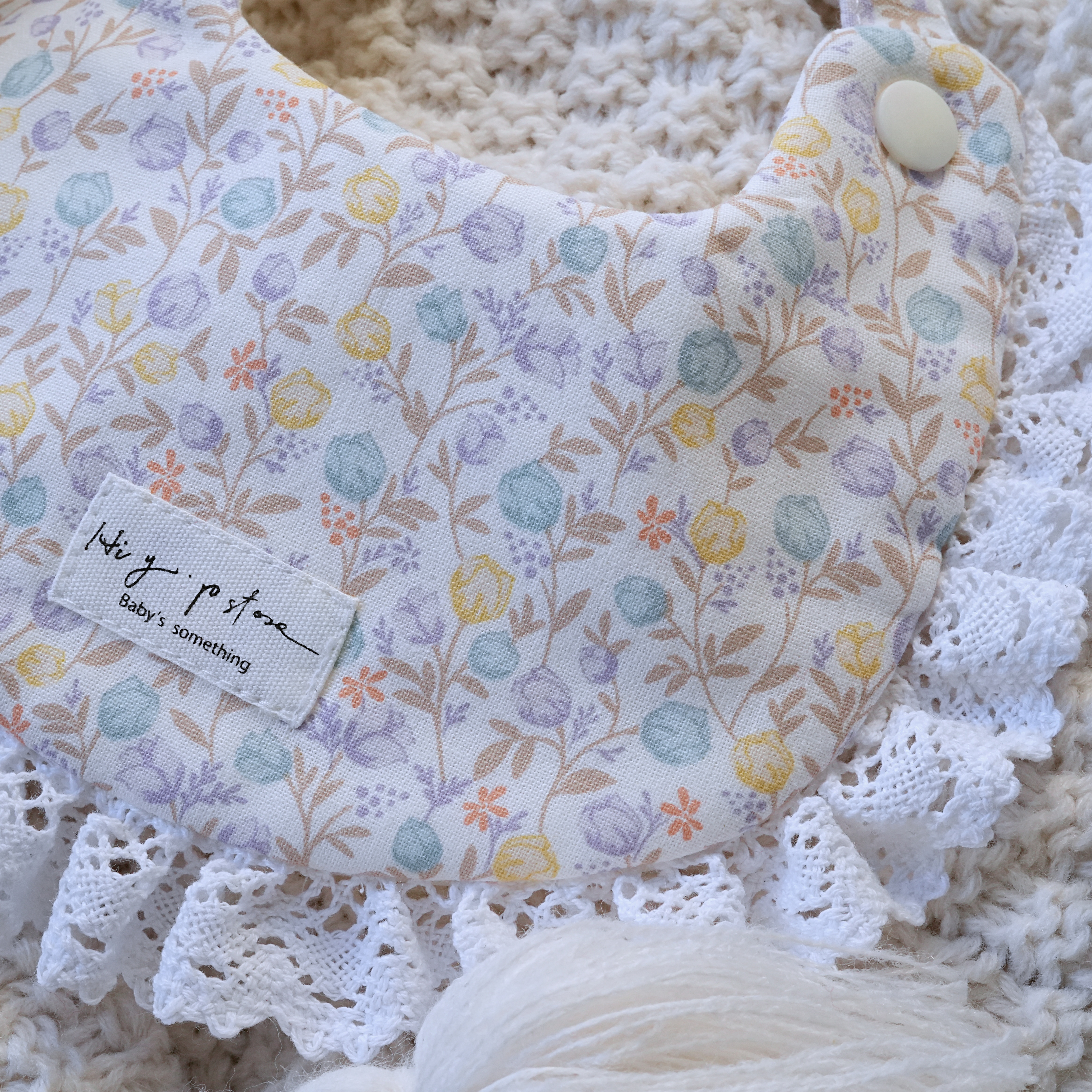 Hi Y.P store-手作圍兜-香心待放