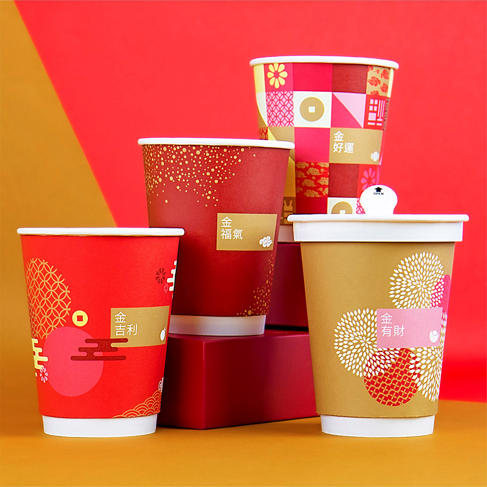 冷熱共用雙層中空杯 12oz 新春